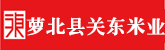 北京华为手机经销商